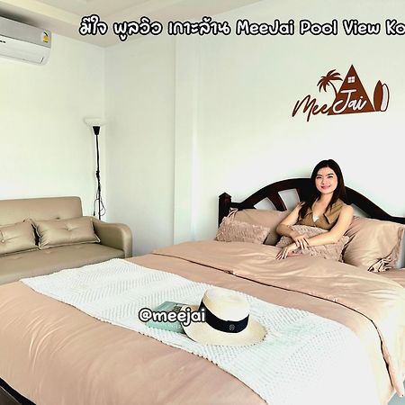 มีใจ พูลวิว เกาะล้าน Meejai Pool View Kohlarn Hotel Exterior foto