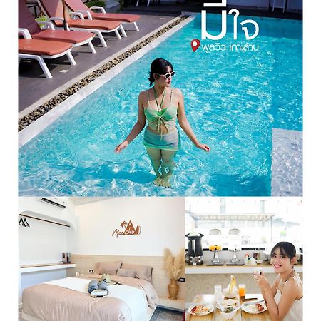มีใจ พูลวิว เกาะล้าน Meejai Pool View Kohlarn Hotel Exterior foto