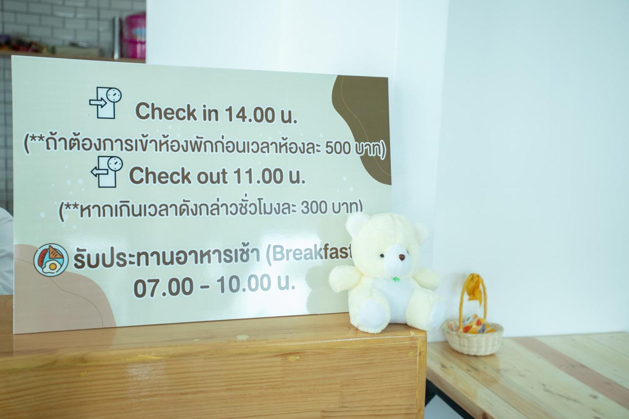 มีใจ พูลวิว เกาะล้าน Meejai Pool View Kohlarn Hotel Exterior foto
